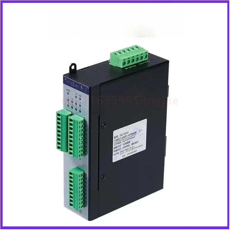 12-port 485 hub, 12-channel repeater, sharer, splitter, opto-isolated, rail-mountable