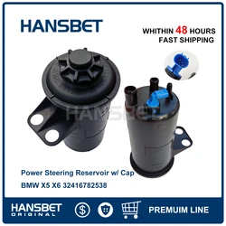 Power Steering Reservoir w/ Cap for BMW E60 E60 LCI E61 E65 E66 E70 E70 LCI X5 X6 525i 528i 545i 550i 650i 32416782538 HANSBET