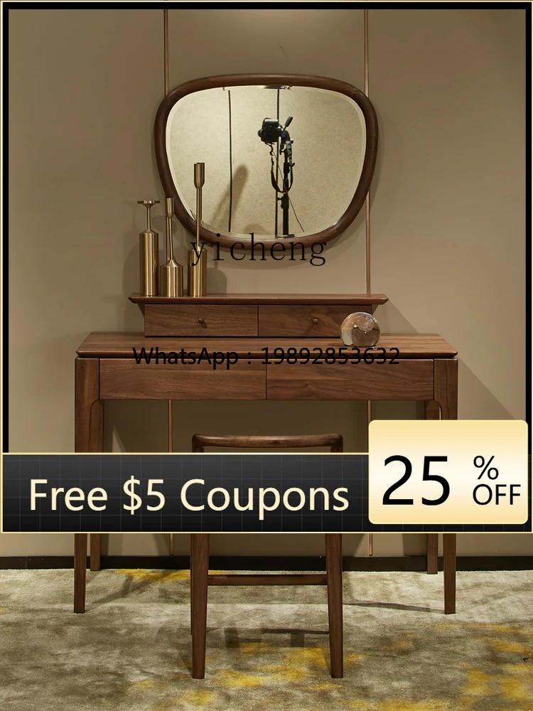 

R1 Dressing Table Storage Cabinet Integrated Bedroom Light Luxury Wall-Mounted Makeup Mirror All Solid Wood