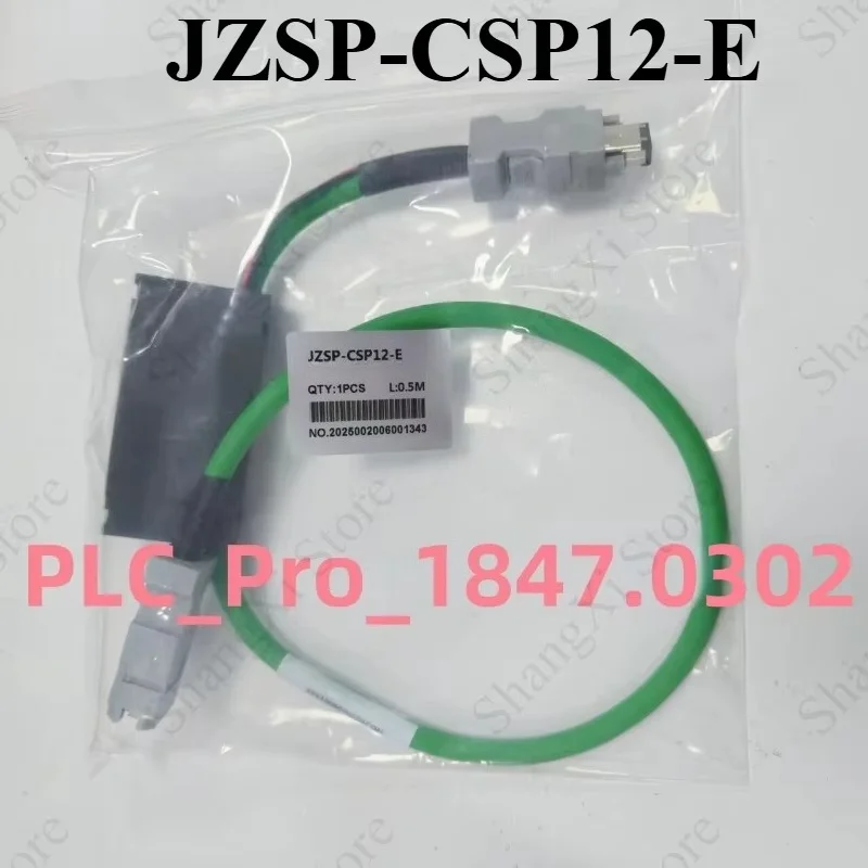 1PC Brand New JZSP-CSP12-E Servo Motor Encoder Cable Fast Delivery
