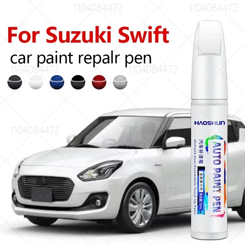 For Maruti Suzuki Swift 2004-2025 ZC83 ZC33 WB Paint Repair Pen Touch Up Scratch Remover DIY Auto Accessories Black White yellow