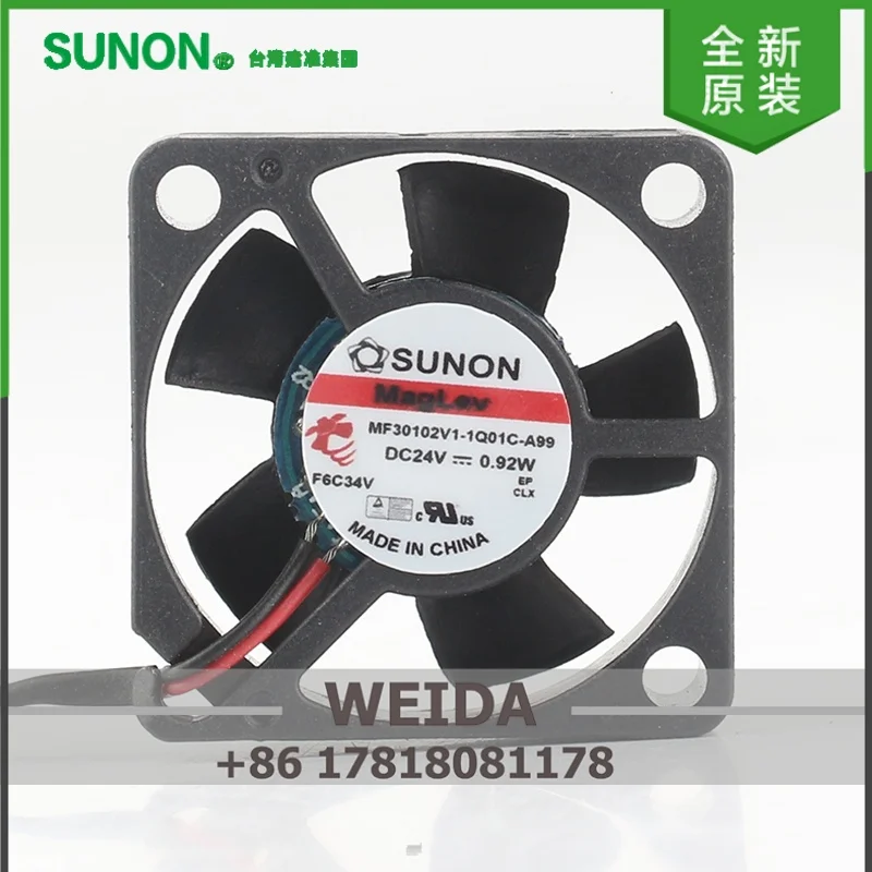 

MF30102V1-1Q01C-A99 24V 0.92W 301030X30X10MM 3CM small printer Micro silent chassis 2-wire Cooling Fan