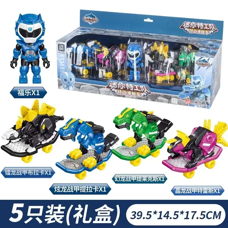 Mini Force Super Dino Power Car Dinosaur Korea Anime Model Action Figures Dolls MiniForce X Collection Toys Kid Gift Ornaments