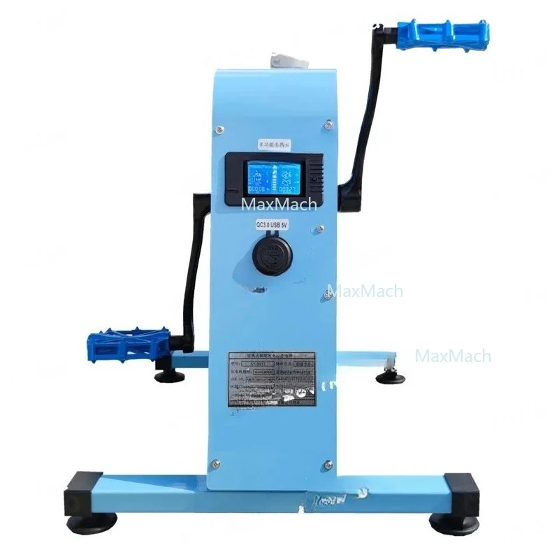 

Portable Battery for Mobile Phones High Power Outdoor 5V/12V/48V Pedal Generator Portable Pedal Generator