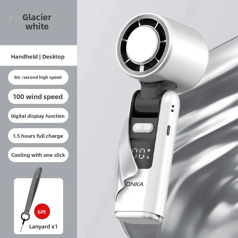 

Трансграничный 100-скоростной охлаждающий вентилятор, высокоскоростной ручной вентилятор для льда, цифровой дисплей, турбина, жестокий, сильный ветер