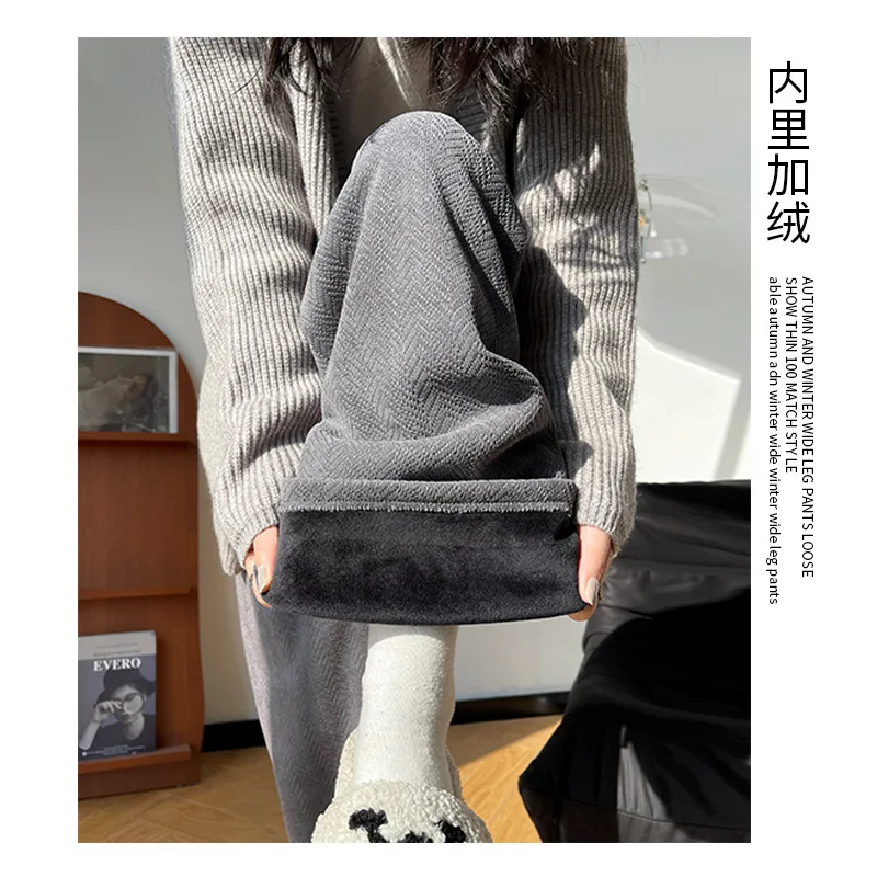 بنطال ذو قصة أرجل واسعة لليوجا للسيدات شتوي مبطن بالصوف قطيفة بطبقة مزدوجة لطيف مريح مبطن بخصر مطاطي ملابس نوم سوفتشيل #5