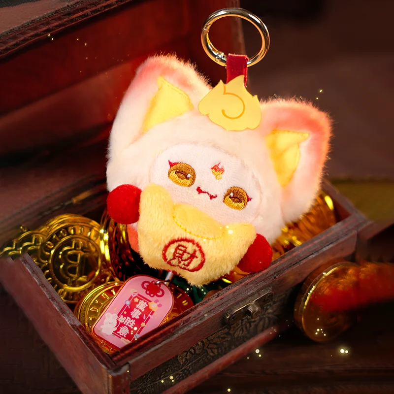 

Star Brand Dream Lucky Cloud Elf Plush Embroidery Pendant New Blind Box Bag Accessories Girl Pain Package Gift.
