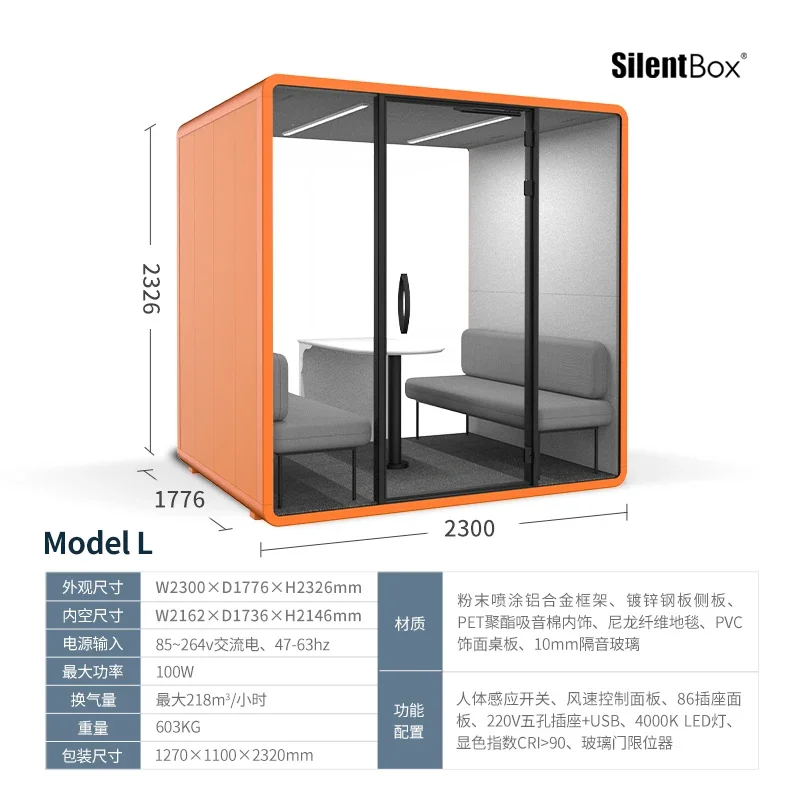 Sala à prova de som, cabine silenciosa, sala de conferências, cabine telefônica, conjunto de piano, sala de baterias, transmissão ao vivo móvel, sala de jantar.