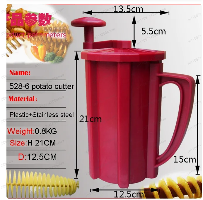 

Ручная спиральная овощерезка для картофеля фри 3-в-1, изогнутая, для нарезки картофеля, лезвие из нержавеющей стали, кухонные гаджеты