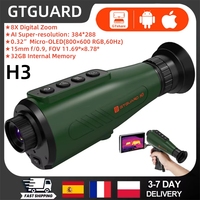 GTGUARD H3 Night Vision Monocular Goggles 8X Digital Zoom IR Thermal Imaging Telescope AI Super-resolution 384*288 HD ForOutdoor