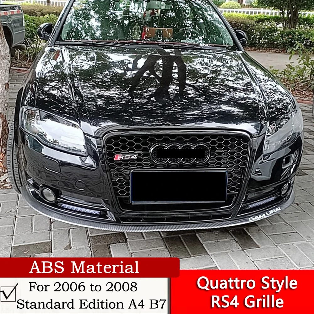 Quattro Grille For 2006 to 2008 Standard Edition A4 B7 Modifcation ABS Black Knight RS4 Honeycomb Grille With Small Frame Emblem