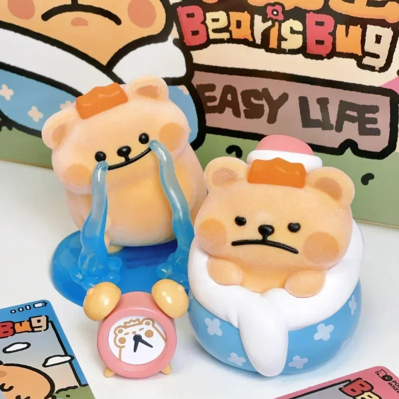 Bear Is Bug Easy Life Series Blind Box Anime Figure Kawaii Anime Bear Action Figure Model Doll Surprise Gifts Desk Collection