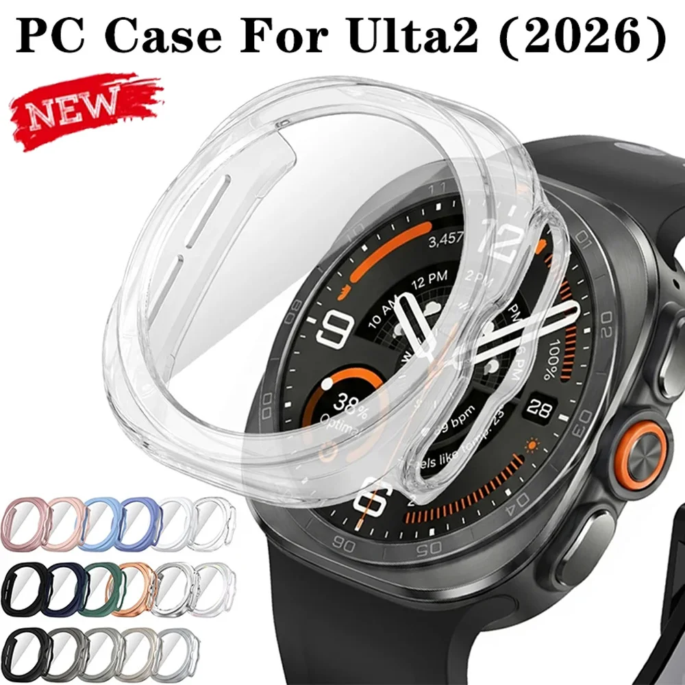 PC-Hülle für Samsung Galaxy Watch Ultra2 47mm 2026 Gehärtetes Glas Displayschutz für Samsung Galaxy Ultra 2 Stoßfänger-Rahmenabdeckung