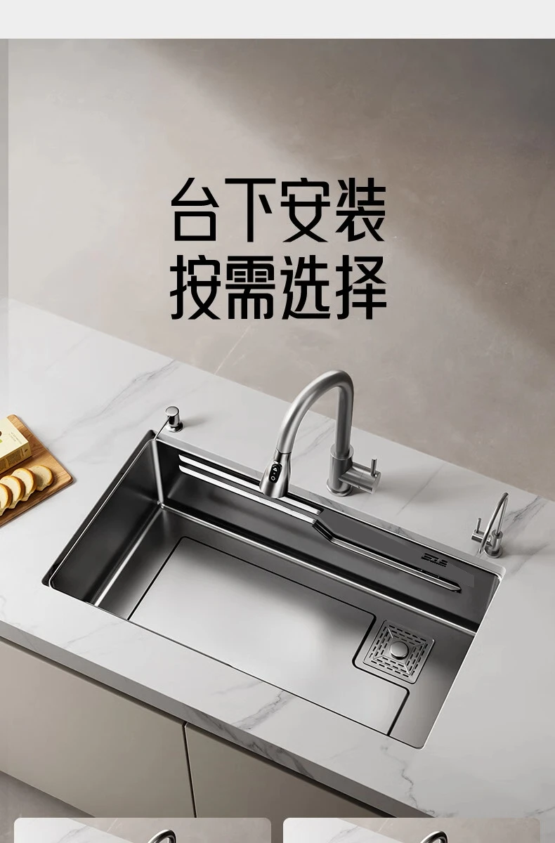 

Kitchen wash basin Household handmade nano 304 stainless steel large single sink sink