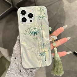 Cute Bamboo Feather Yarn Green New Phone Case for Samsung Galaxy S25 S24 S23 Ultra Plus 5G S21 FE Feather Texture Hard Cover