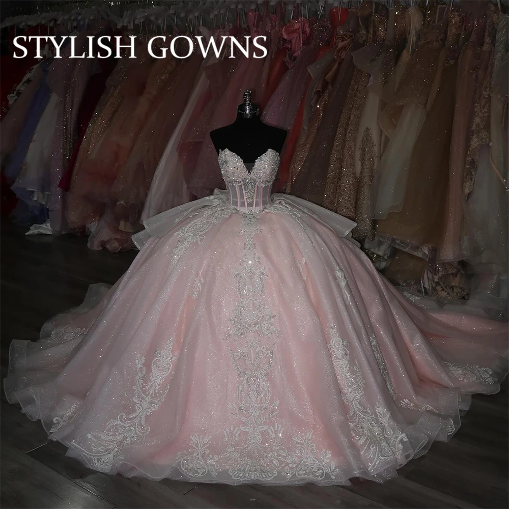 Customized Ball Gow…