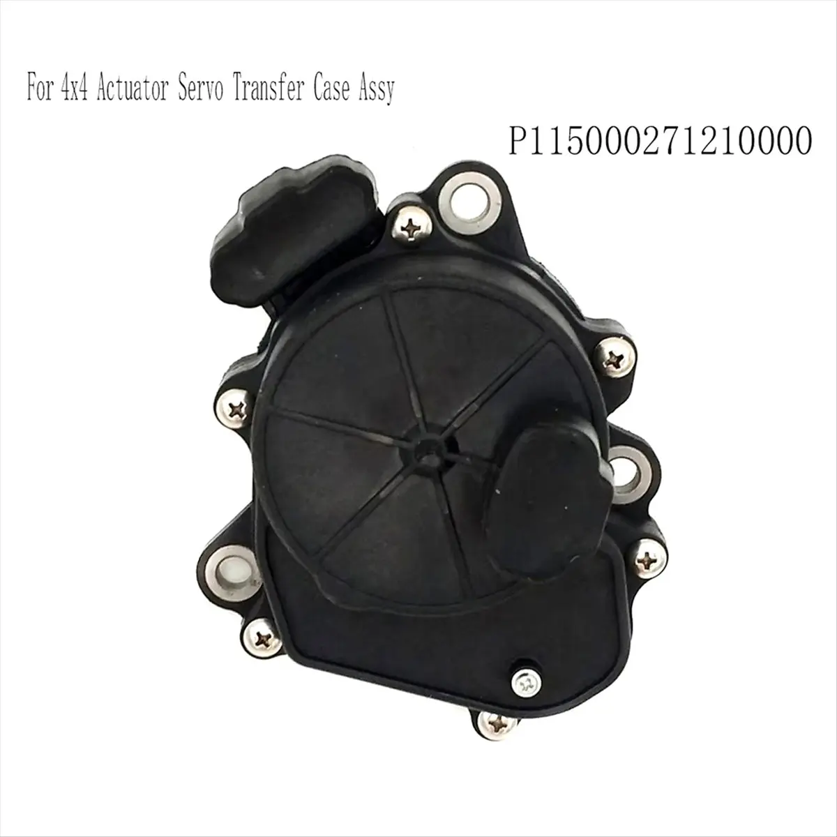 Compatible P115000271210000 for ATV 700 UTV 500 400 Divide Device Actuator Servo Transfer Case Assy