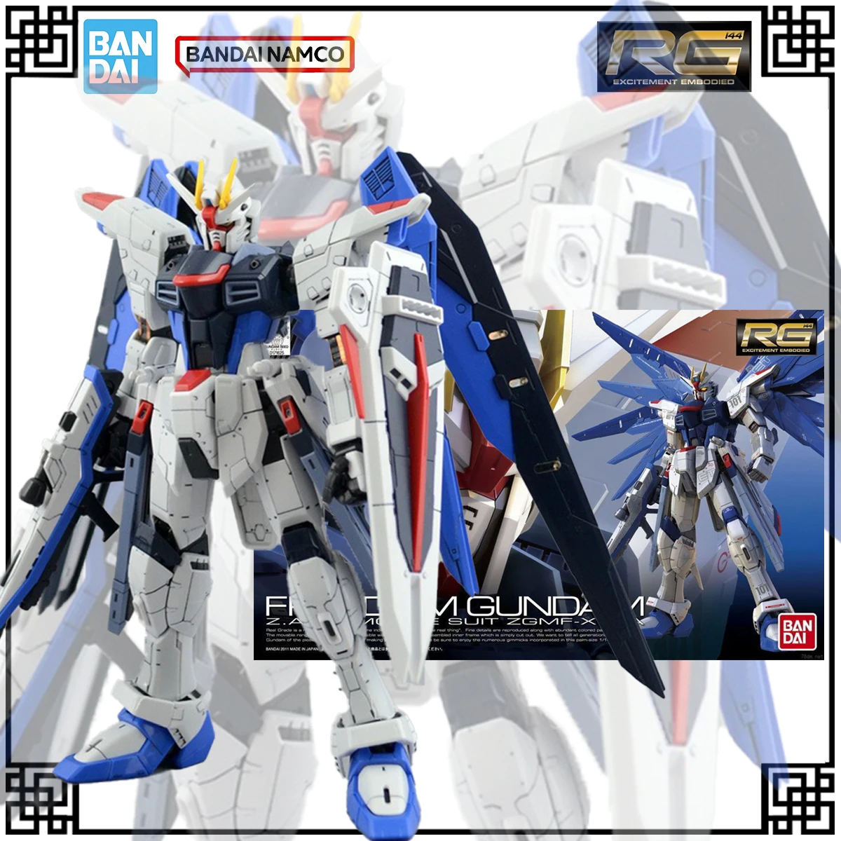 

In Stock Genuine Bandai Original Gundam Model Kit RG 1:144 FREEDOM GUNDDAM Action Figures Toys For Children's Christmas Gifts