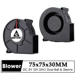 Gdstime 7530 Blower 5V 12V 24V 2Pin  75x75x30mm Radial Turbo 7530 70mm DC Cooling Blower Fan