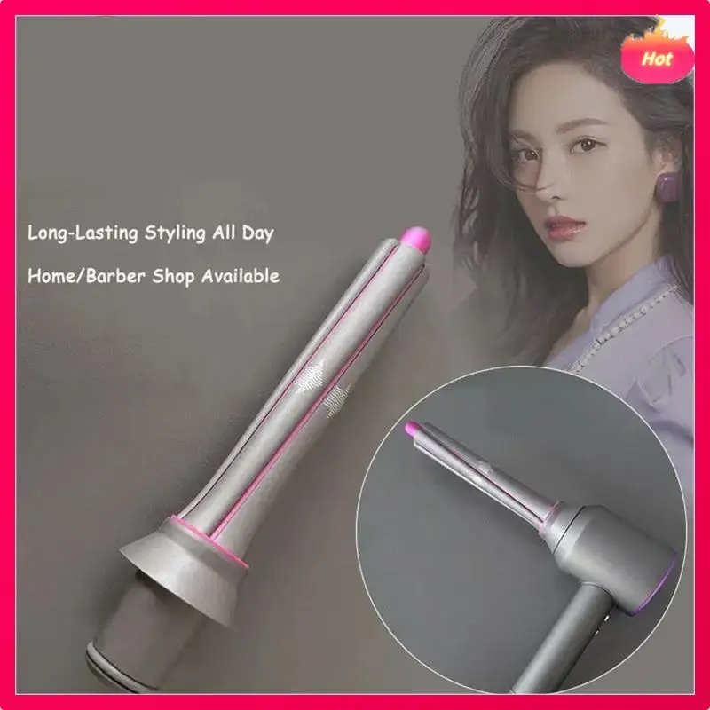 Бочки AD-30MM для автоматической насадки для щипцов для завивки Dysonairwrap для улучшенной укладки