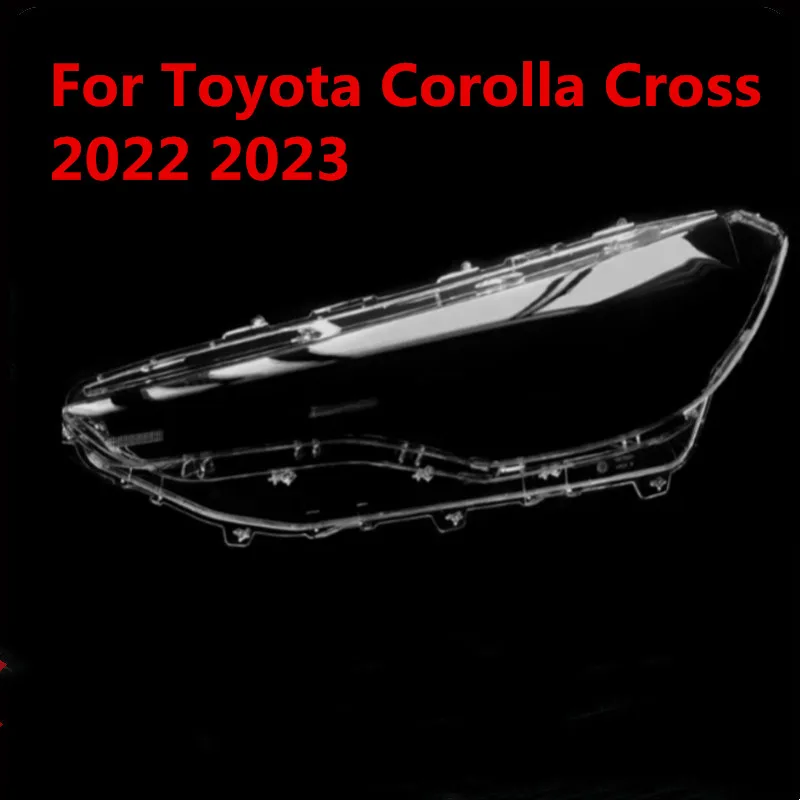 

Car Front Headlight Cover Auto Headlamp Lampshade Lampcover Head Lamp light glass Lens Shell For Toyota Corolla Cross 2022 2023