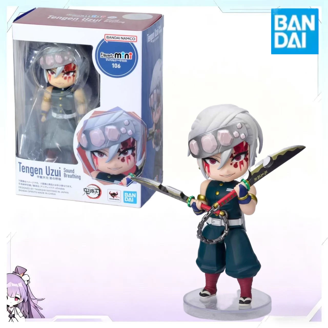 

В наличии Demon Slayer: Blade Figuarts mini Yuxie Tianyuan Sound Breath Sound Pillar Q Version Action Doll Collection Gifts