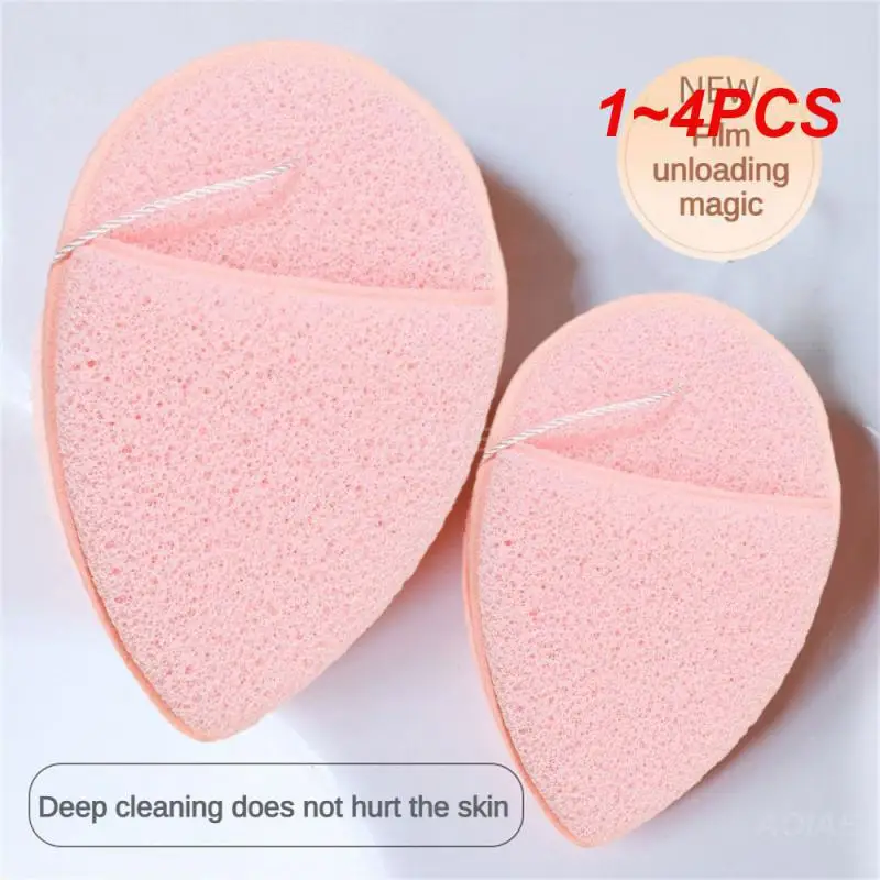 1~4PCS Face Wash Q Bomb Rich And Sparkling Moisturizing Portable Facial Cleansing Makeup Remover Sponge Skin-friendly Mild