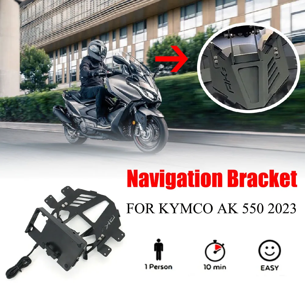 

FOR KYMCO AK 550 2023 New Style Motorcycle Black Aluminum GPS Mount Navigation Bracket Mobile Phone Holder Accessories