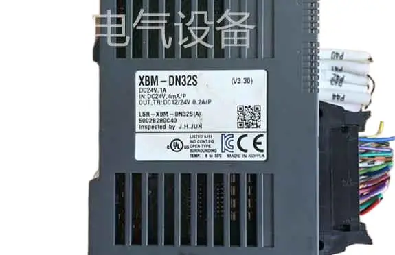 

Original brand new XBM-DN32S