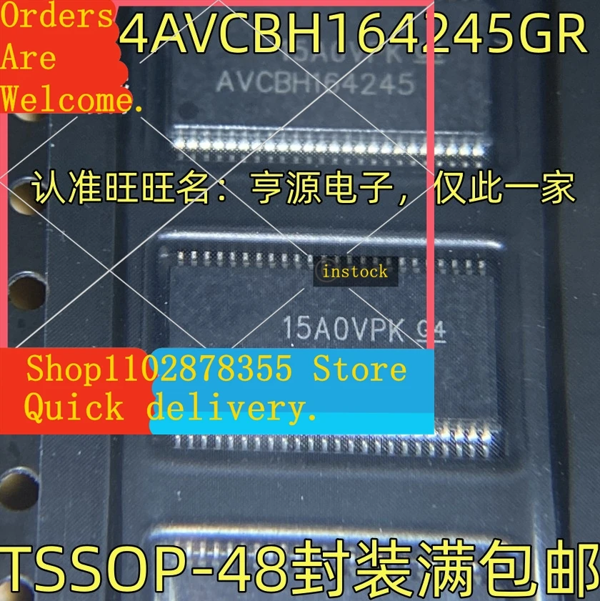 5-unidades-sn74avcbh164245gr-avcbh164245-tssop-48