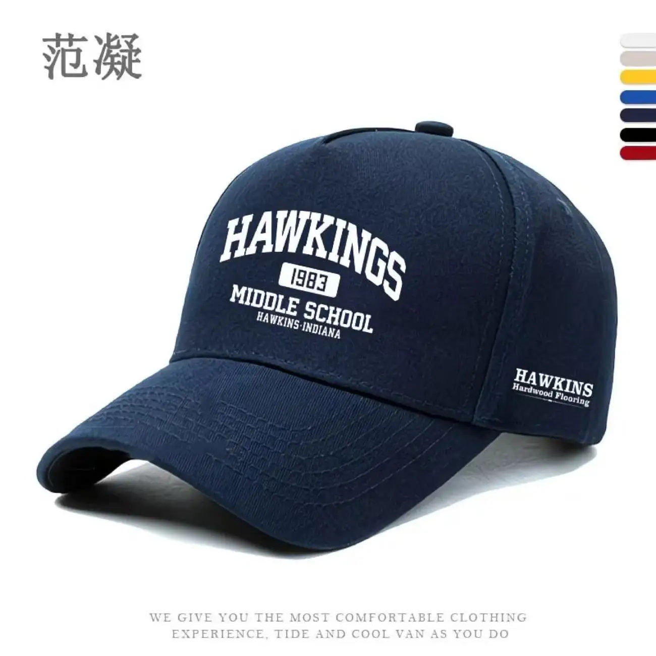 

Retro Stranger Cosplay Hat Dustin Baseball Cap Mesh Thinking Hats Adult Unisex Accessories Adjustable Prop