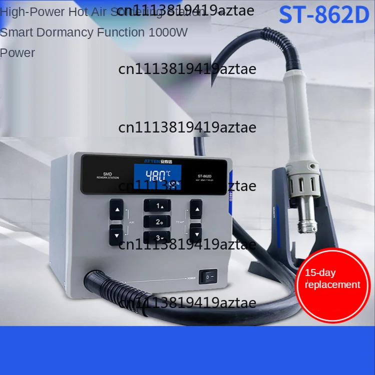 ST-862D Digital Display Constant Temperature Hot Air Desoldering Station Industrial High Power Adjustable Temperature Heat Gun