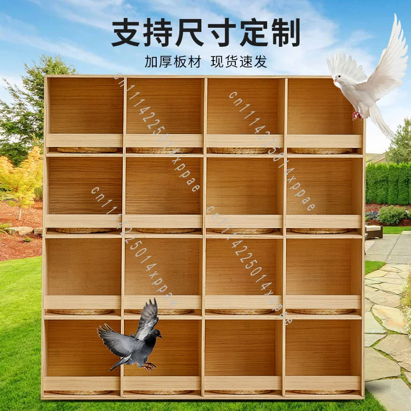 Breeding Matching Box Household Pigeon Cage Assembly Box Wooden Thickened Pigeon Nest Racing  Nest Box Carrier