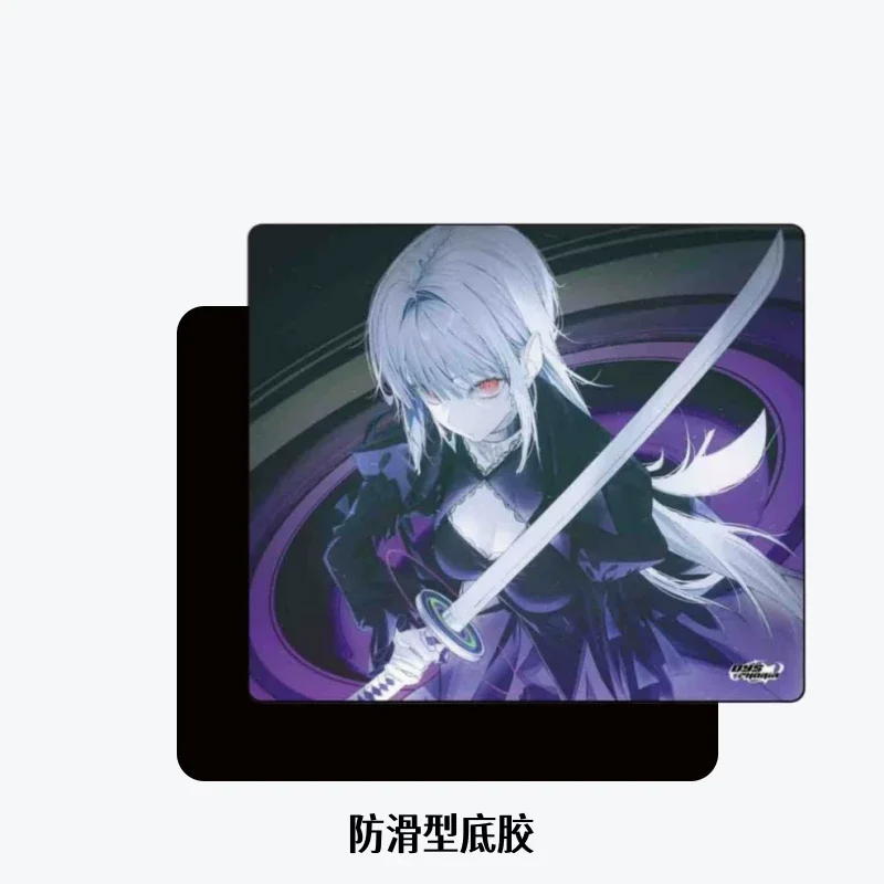 PANPAD DYSPHORIA MAKI glass mouse pad Gorilla Glass, Special Coating, Fully Covered Primer（copy)