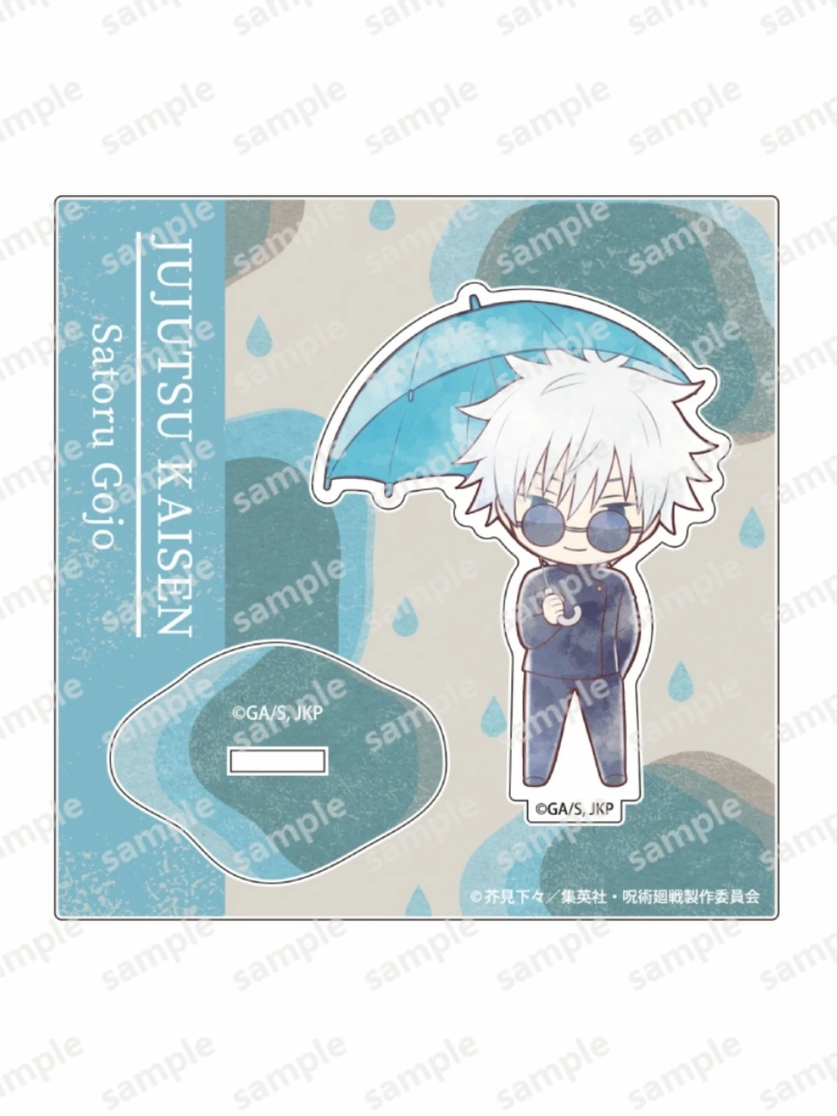 

Anime Jujutsu Kaisen Satoru Gojo Geto Suguru Cosplay Acrylic umbrella Background plate Ambitus