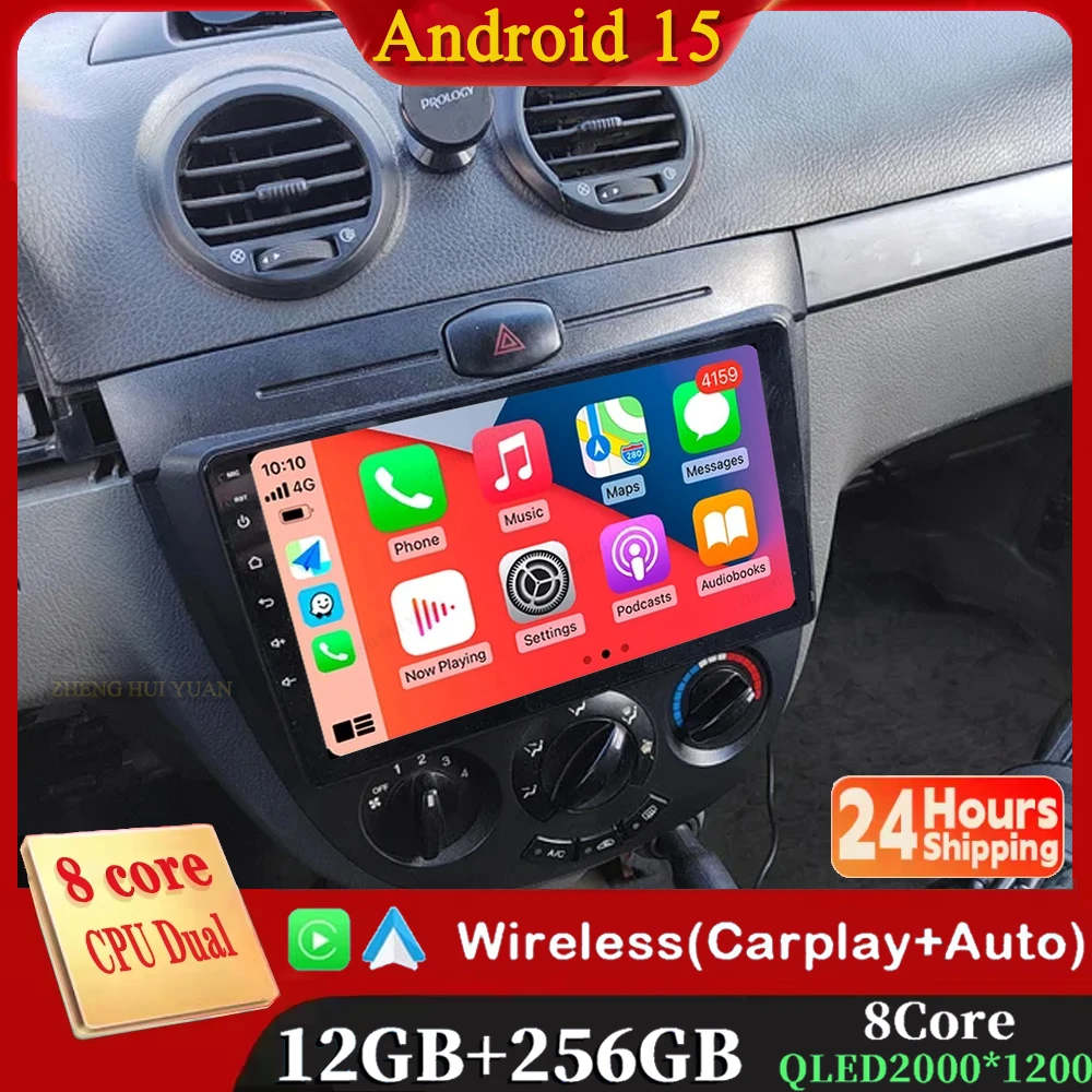 For Chevrolet Lacetti J200 2004 - 2013 For Buick Excelle Hrv 2004 - 2013 Car Radio Multimedia Video Player Navigation stereo GPS