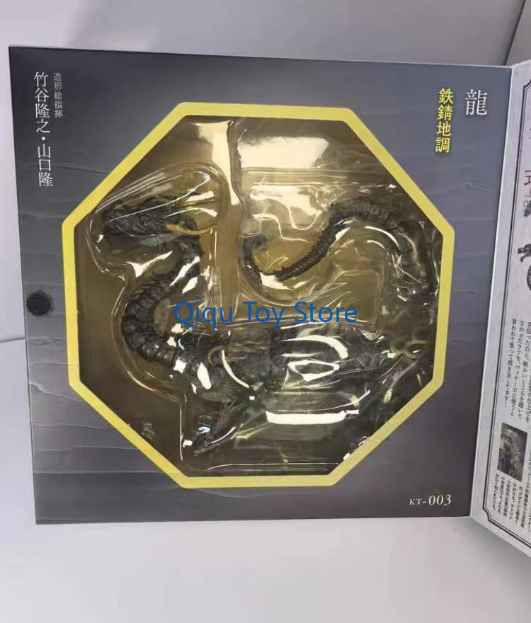 In Stock Freely Place Things, Iron Essence, Tune Dragon, Bamboo Valley Takayuki KT-003 Moveable