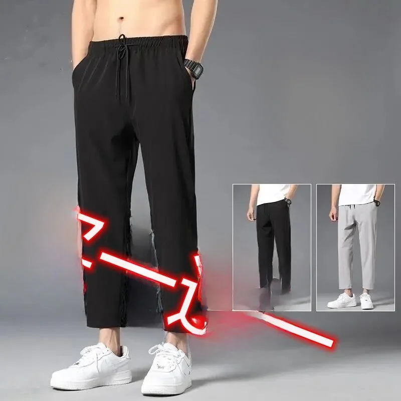 

Мужские повседневные брюки из ледяного шелка Qui Dry, летние, 2023, корейский стиль, свободный крой, спортивные, утягивающие, укороченные, для активного отдыха, молодежные