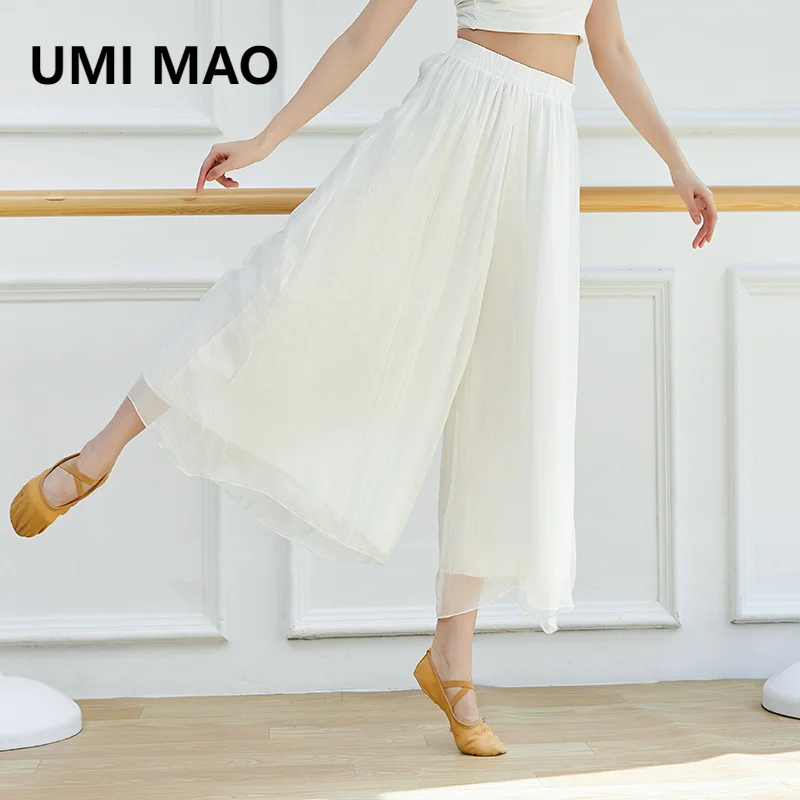 

UMI MAO Elegant Chiffon Dance Clothes Practice Pants Women's Loose Wide Leg Pants Chinese Style Classical Dance Costumes Femme