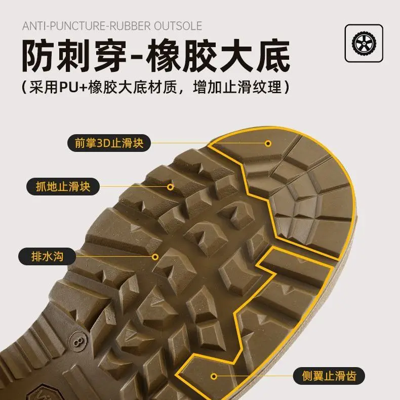 

Original Brand Designer Windproof Sandproof Safety Shoes Men's Mountaineering Shoes Outdoor Hiking Shoes