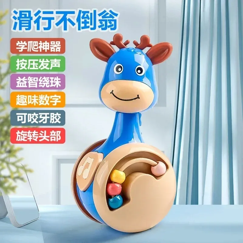 Brinquedos Wobbler Tumbler para meninos e meninas – perfeitos para aprender a escalar e a educação infantil! Brinquedos para bebês de 6 a 12 meses