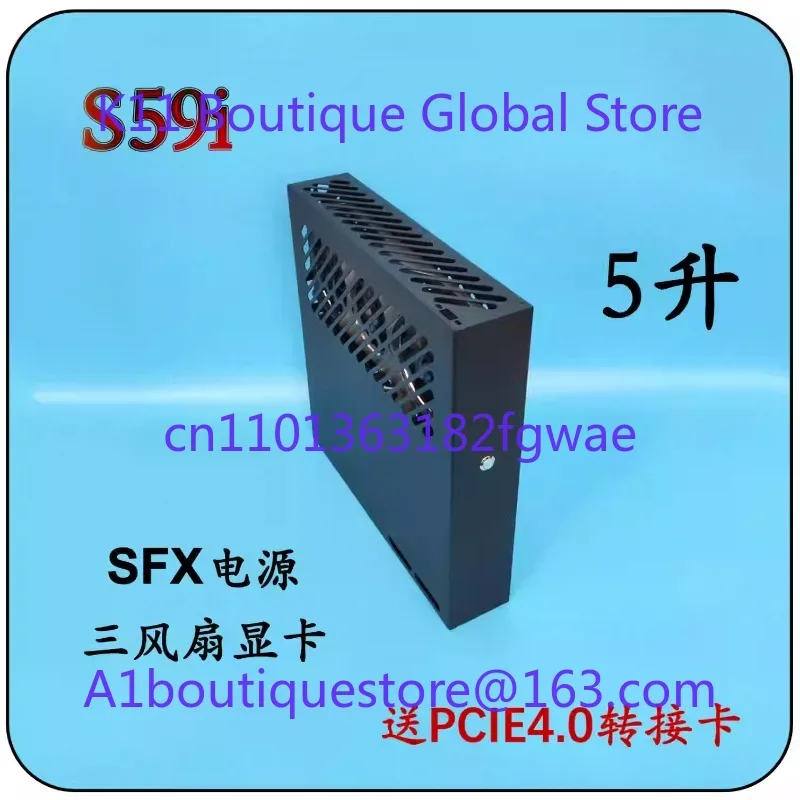 S59 S60 Tile Itx Mi…