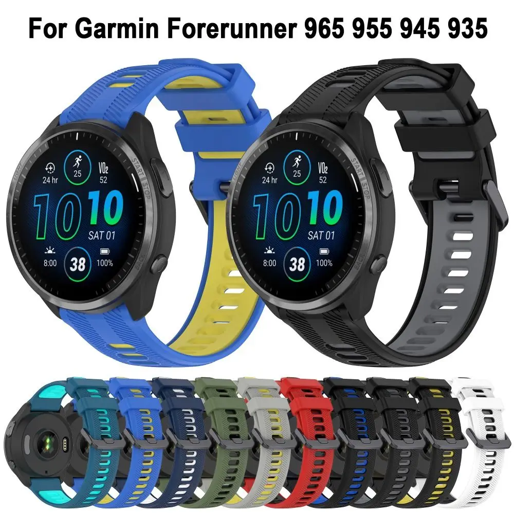 Replacement Silicone Strap Smart Watch Double Color Wristband Accessories Soft Watchband for Garmin Forerunner 965 955 945 935