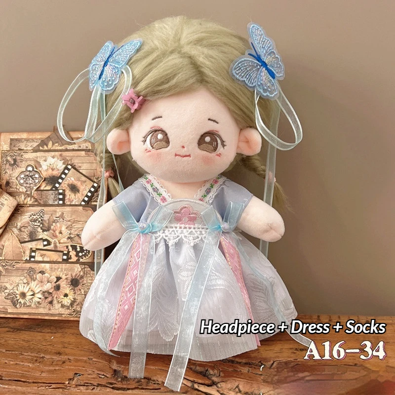 2026 Vintage Floral Sleeveless Dress for 20cm Cotton Plush Doll Cute Decor Costume for Doll Dress‑Up Collectible Gift