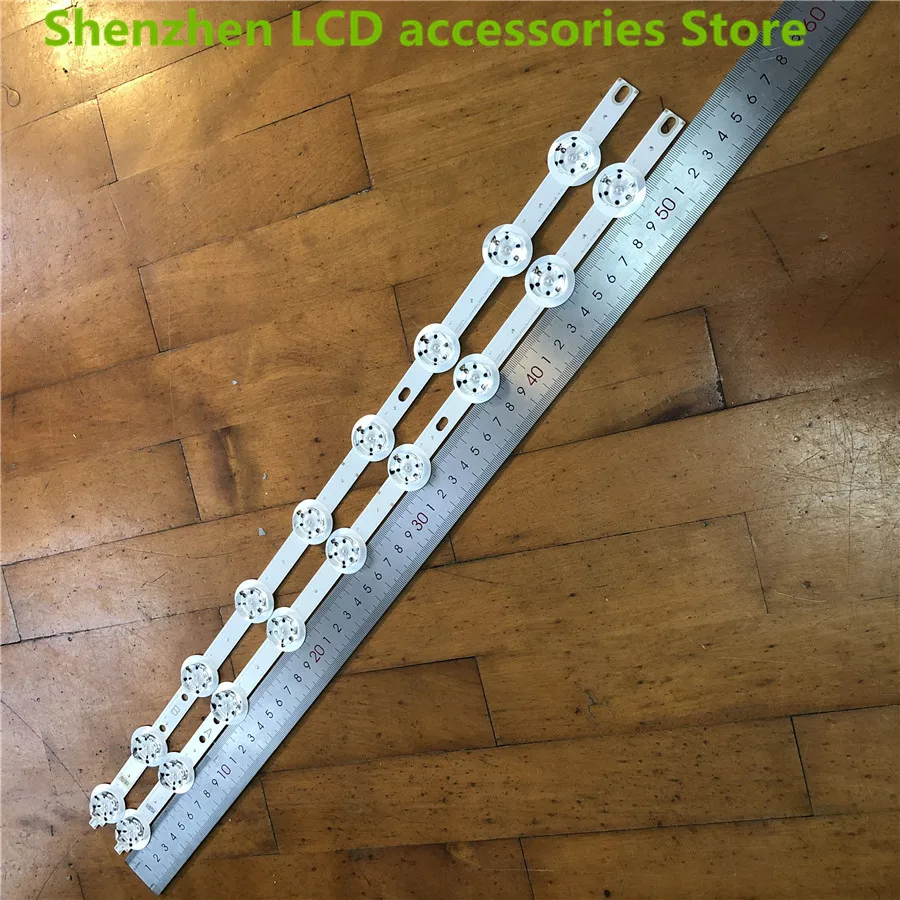 14 جزء/الوحدة الخلفية استخدام SVS460AC4 LCD التلفزيون LTI460HN12-V LJ07-01259F = 7 قطعة و LJ07-01259E = 7 قطعة 100% جديد