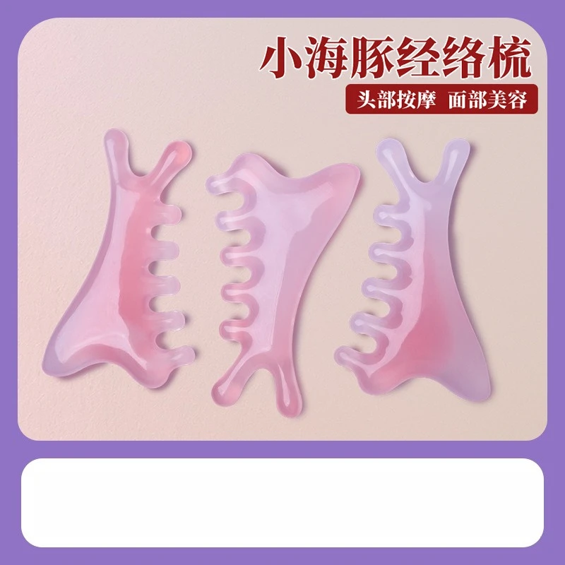 

마사지 용품 Resin Four-In-One Massage Comb Meridian Brushing Tool for Head Salon Brush Neck Massager Meridian Unblocking Hairdressing