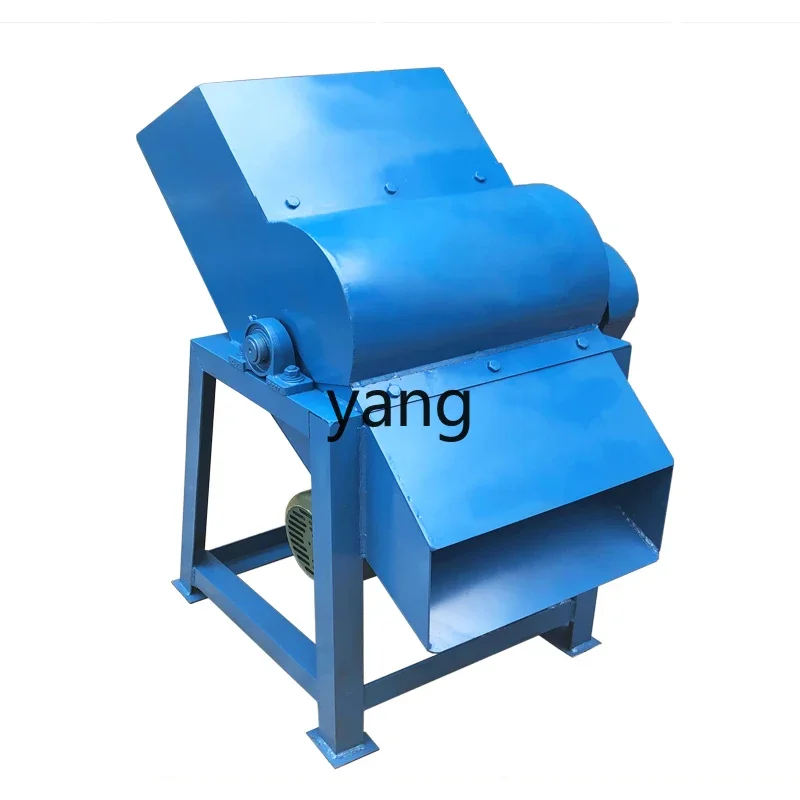 

LMM large ice crusher commercial high-power ice-breaking industrial smoothie machine