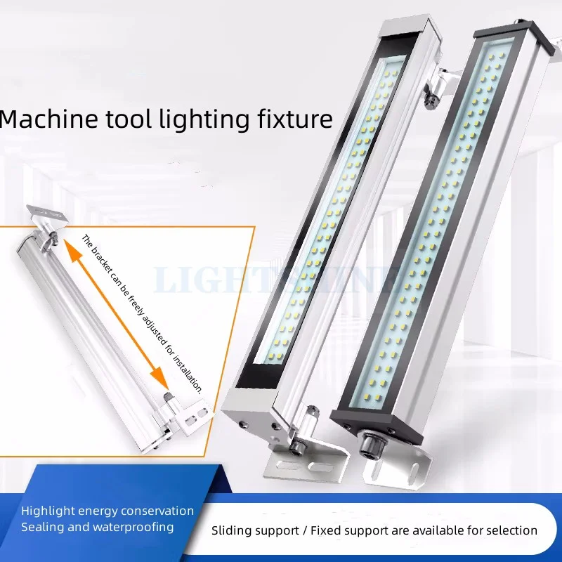 LED Machine Tool Work Lamp CNC Numerical Control Lathe Milling Light Waterproof Oil-proof Explosion-proof Industrial Sliding Sup