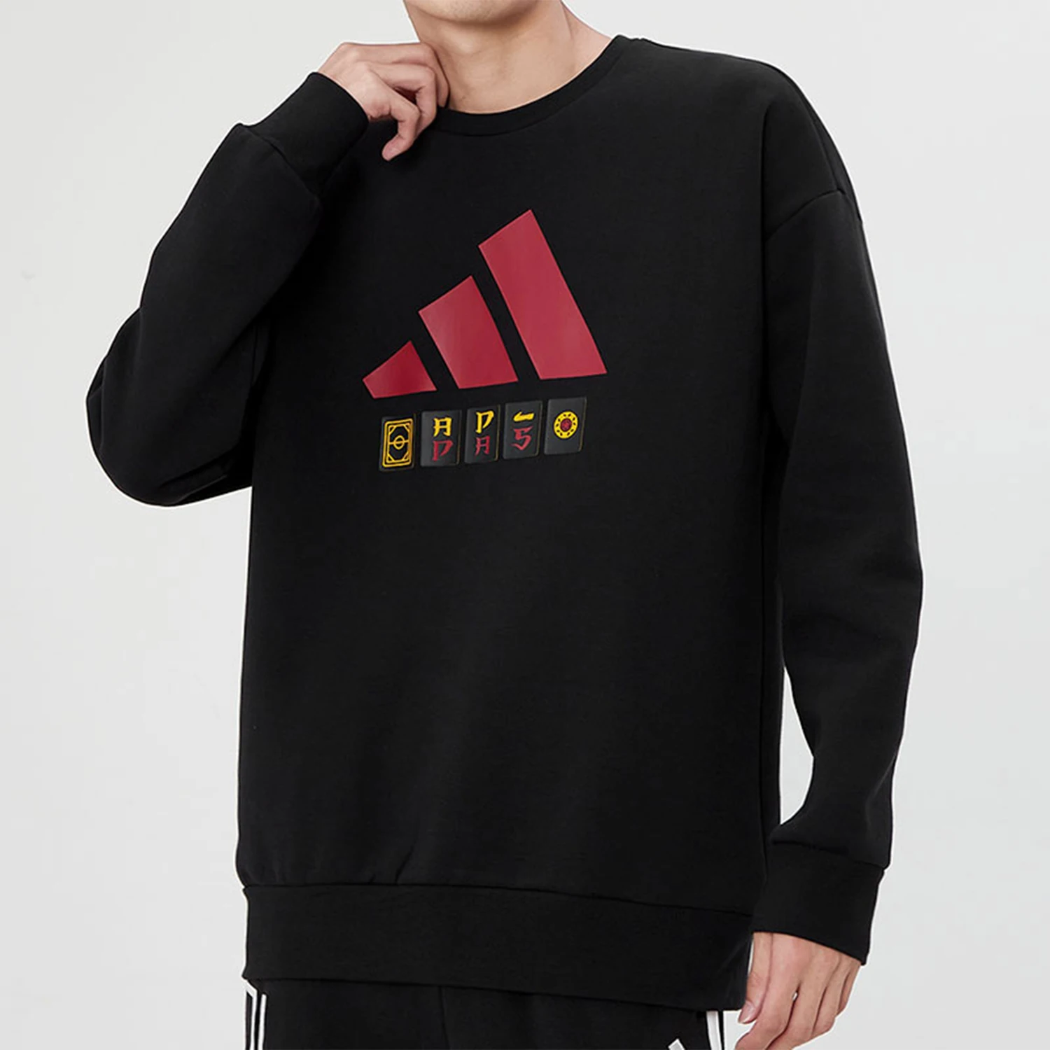 

Adidas Originals Mens New Season New Mens Leisure Sport Hoodie H39214