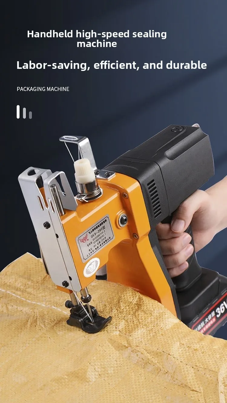 36V Single-wire Lithium Battery Packaging Machine Packing Woven Bag Paper Bag Cement Bag Sealing
